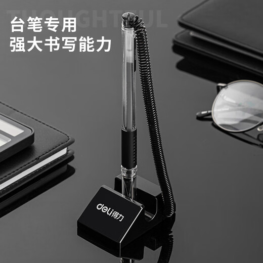 得力(deli)拔帽中性笔替芯 台笔专用笔芯0.5mm弹簧头 黑色20支/盒S758