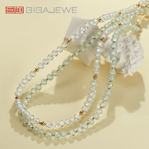 GIGAJEWE light cyan round sphere cut 5mm moissanite necklace sweater necklace holiday gift