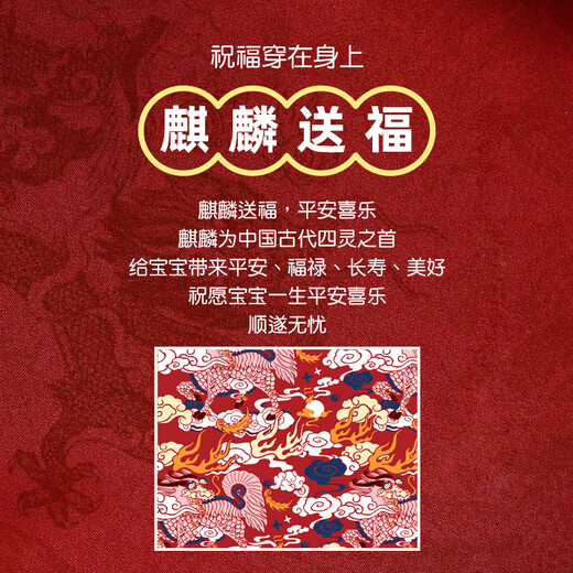 Youqi baby girl's one-year-old dress red dress autumn baby girl's first week clothes baby one-year-old girl princess skirt