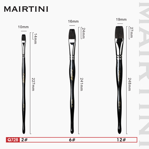 
Martini Black Fatty Watercolor Pen Flat Head Painting Brush Squirrel Brush Acrylic Painting Flat Head Pen 3 Combination Set Q728