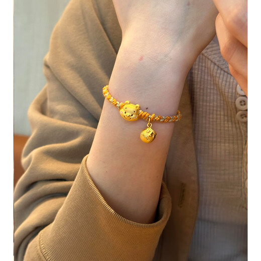 Long-colored gold-colored pop-pop style Winnie the Pooh honey jar pendant bracelet woven auspicious gold transfer beads cute little bear bracelet