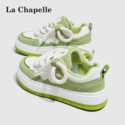 
La Chapelle board shoes seasonal theme color fresh green thick sole height-enhancing women's shoes renewal casual shoes Xiaocaoqing LA-B695 37