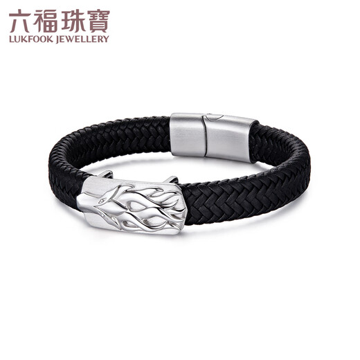 Lukfook Jewelry Xuanku Series Platinum 950 Dragon World Platinum Bracelet Men's Price 008534SA 20cm-17.31g (including labor cost 2423 yuan)