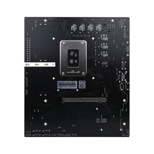 七彩虹（Colorful）英特尔（Intel）B760 H610搭intel i3 12100F 14代 14100F板u套装 B760M-K D5 V20 战斧 12代丨i3 12100丨带核显