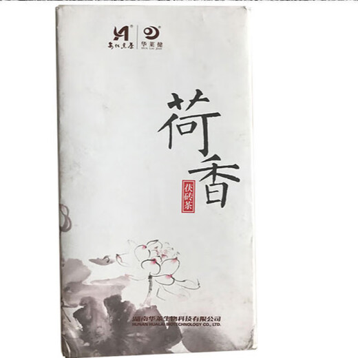 Xumutang Hunan Anhua Hualaijian Black Tea Qianliang Tea Qianliang Tea 3.6kg