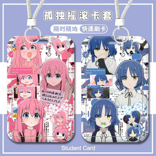OUGEMAN (OUGEMAN) Lonely Rock Yamada Ryogoto Ichiri Student Campus Card Access Card School Sign Bus Subway Card Lanyard Girl Lonely Rock-W15258 Bus Card Jacket [Send Short Lanyard]