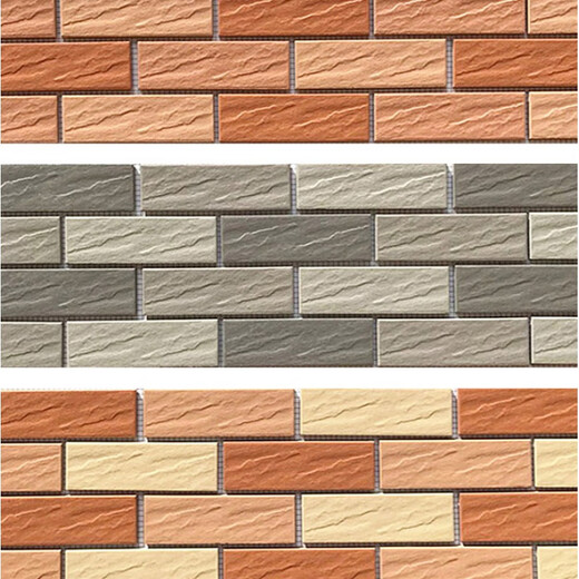 Exterior wall tiles, ceramic tiles, wall tiles, whole bricks, three-color bricks, paper tiles, villa outdoor tiles 45145 Rural home use 14701 45*145