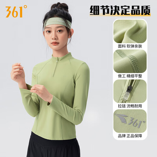 361 yoga wear women's long-sleeved sports top spring and autumn Pilates training T-shirt running sports fitness wear
