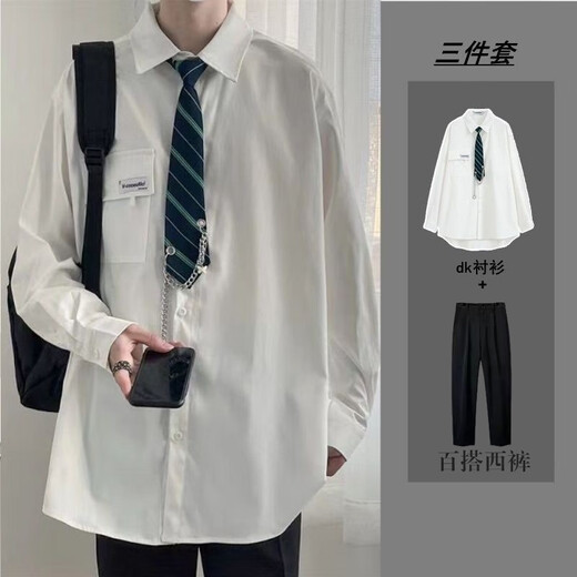 唐号学院风dk制服白衬衫男短袖夏季白衬衫休闲港风情侣毕业班服五分袖 C11纯色衬衫+领带+西裤 L