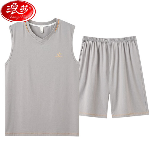 Langsha Herren-Pyjamas Sommermodal-Weste ärmellose dünne, lässige Heimkleidung kann außerhalb des Sommeranzugs NJR-T12027 2xl getragen werden