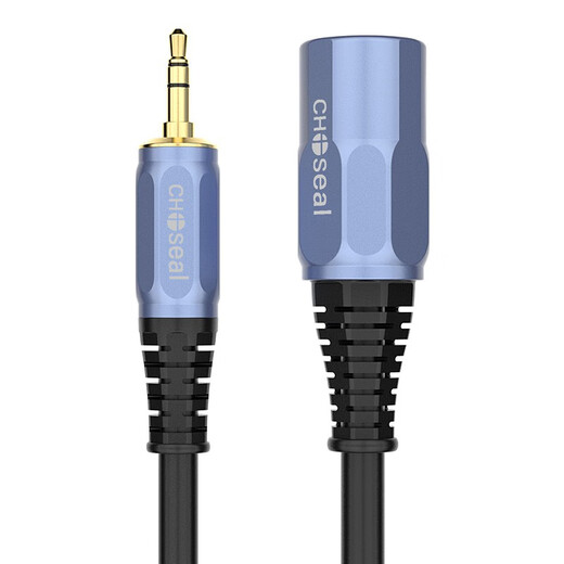 Akihabara (Choseal) 3,5-mm-Einzelkarte männliche und weibliche High-Fidelity-XLR Dual Card Rural Kabel Computer Sound Lautsprecherverstärkerverstärker 3.5 Einzelkarten männliche QS3520 1 Meter