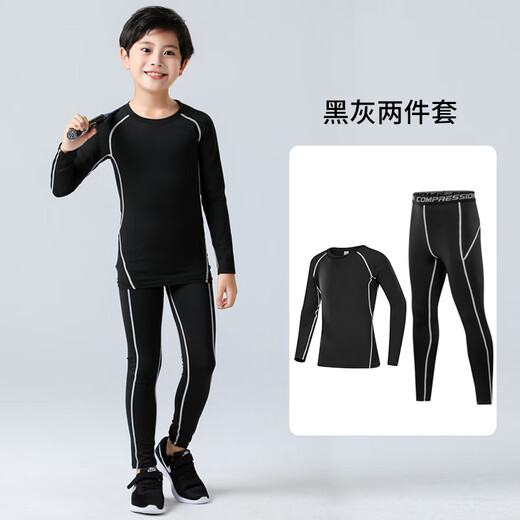 Dika children's tights training clothes quick-drying clothes for boys and girls autumn and winter basketball football base clothes sports fitness clothes set gray line 2-piece set 22 size recommended 110-120 high 40Jin Jin is equal to about 0.5 kg