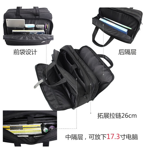 LYALPH公文包防水超大容量15.6英寸19尼龙牛津布电脑手提男士单肩文件包 黑色19寸-6607 加厚0英寸