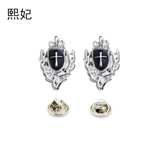Xifei men's mini lapel pin brooch dual-purpose alloy painting oil cross crown shield brooch suit shirt accessories a pair of crown and shield