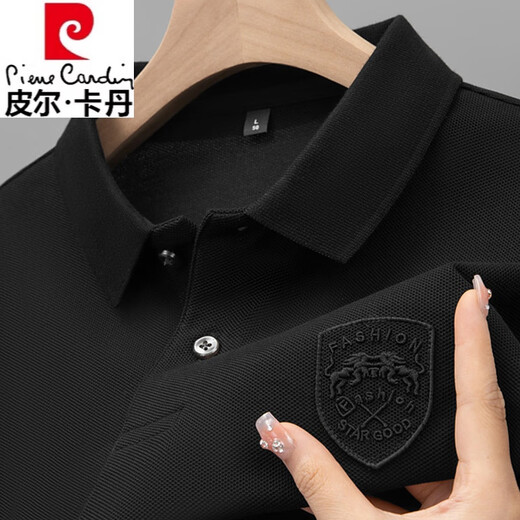 Pierre Cardin Coton Pure Polo à revers d'automne. Chemise pour hommes à manches longues à manches longues pour hommes T-shirt en vrac à manches à manches longues à manches décontractées 9906 White - à manches longues adaptées à la peau et confortable, pas à piller 3xl - recommandée 170-190jin [Jin est égal à 0,5 kg]