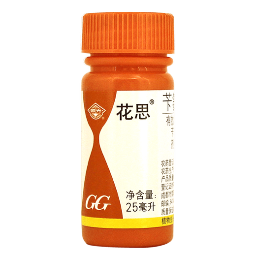 Guoguang Huasi Bianminopurine Cytokinin, flower promotion, flower promotion, side bud promotion, flower and fruit preservation 6BA 25ml*10 bottles/box
