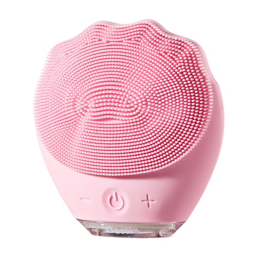 Gerllo Facial Cleansing Instrument Electric Pore Cleansing Facial Washing Instrument as a Birthday Gift for My Girlfriend Pink High Frequency Vibration 5-level Adjustment