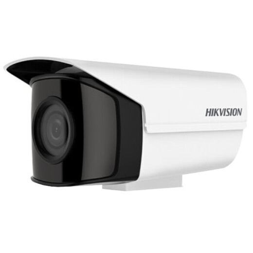 
Hikvision surveillance camera 4 million high-definition infrared night vision camera commercial network outdoor probe security equipment pickup DS-2CD3T46P1-I 1.68mm