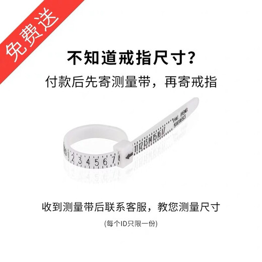 Colaivkloia baby's breath ring for women rose gold pair ring couple ring fashion ring 520 Valentine's Day birthday gift Tk0326 new rose gold baby's breath US size 7