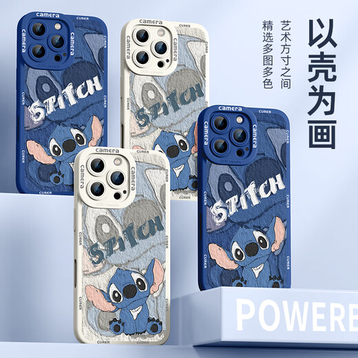 XP适用苹果16promax手机壳镜头全包iphone16promax软散热硅胶卡通男女款防摔高级感-古董白可爱迪仔