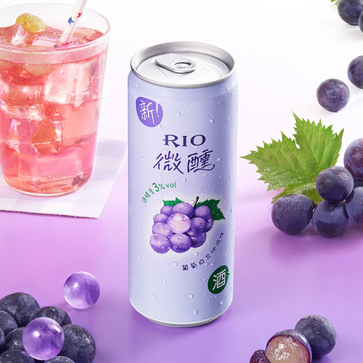 锐澳（RIO）洋酒预调鸡尾酒果酒微醺系列330ml3度口味自可选限定青梅龙井中秋 葡萄白兰地*24