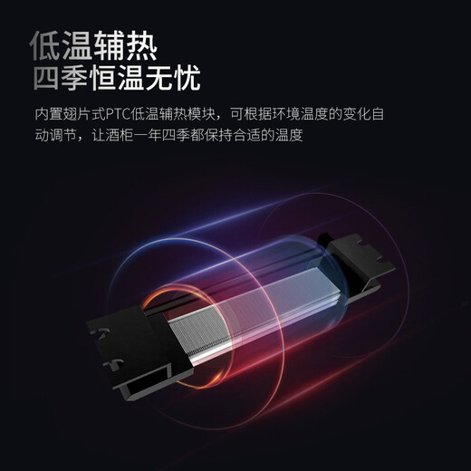 Faseeny ultra-thin fully embedded wine cabinet constant temperature wine cabinet embedded beverage tea cabinet home decoration supporting wine storage cabinet refrigerated fresh cabinet beer cabinet constant temperature and humidity cigar cabinet glass door/dual zone wine cabinet 100 bottles