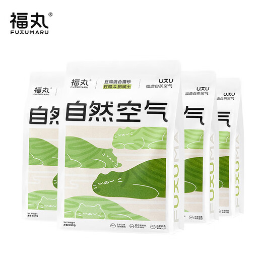 Fuwan Natural Air White Tea Tofu Bentonite Mixed Cat Litter Deodorizing Flavor Non-Sticking Bottom Fuding White Tea 2.5kg*4
