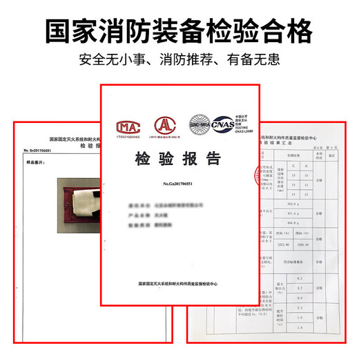 Giant wood fire blanket, fiberglass national standard fire protection certification equipment, household fireproof kitchen special escape fire blanket mask, 1M*1M fiberglass fire blanket, annual inspection passed