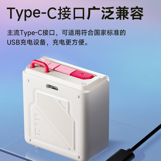 漫步者（EDIFIER）M0 便携式蓝牙音箱 户外迷你音箱音响 净重仅70g 超长续航 云岩白