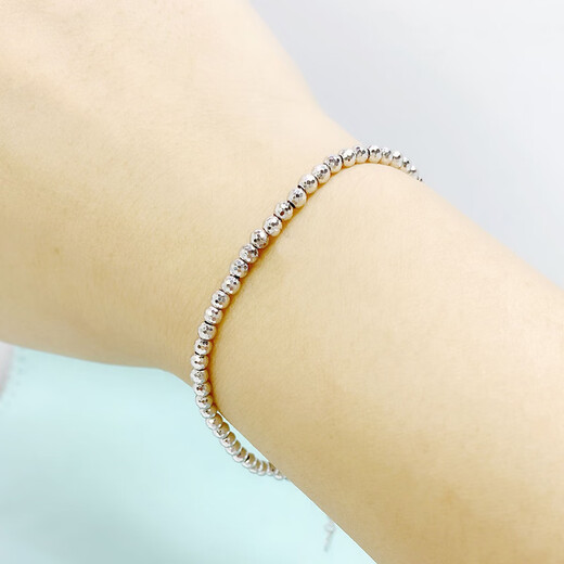 Heye Jewelry Bundi Bright Blind Pure Laser Beads Platinum PT950 Bracelet Women's Real Gold Women's Platinum Adjustable 6.06g Bead Width 3mm Length 16cm with Adjustment