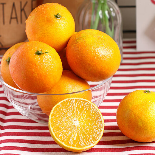 Sichuan Ehime Jelly Orange 4 pieces about 850g