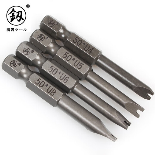Tapez le Japon Fukuoka Tool électrique en forme de tournevis en forme de tournevis en forme de U en forme de U avec une tête en U unique en forme de U 8 * 50 mm (FO-9196D)