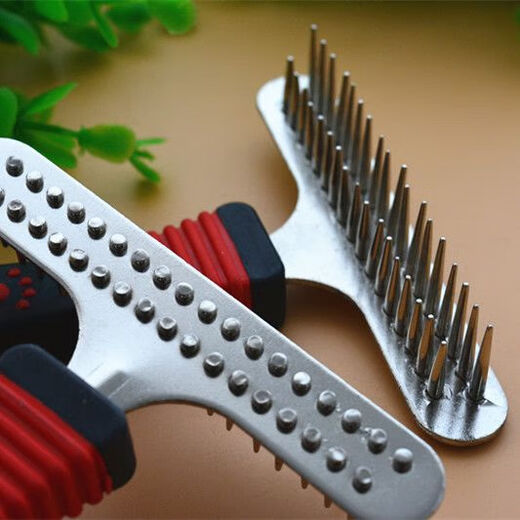 Jiajiemei Dog Comb Golden Retriever Teddy Combing Artifact Pet Dog Hair Brush Bath Brush Large Dog Hair Removal Comb Double Row Needle Comb (No Gifts)