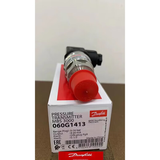 Передатчик датчика давления XMSJ MBS3000 060G1102/1113/1125/1133 военный зеленый цвет 060G1349