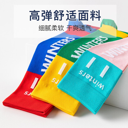 Lemon Jinji Sports Socks Women's Mid-calf Socks Running Fitness Stockings Yoga Calf Socks Skipping Rope Socks Letter Contrast Color Blue and Red 1 Pair One Size 35-10