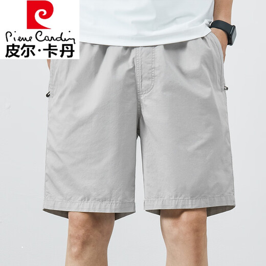 Pier Cardin Shorts masculin en coton mince en coton Mid-pantalon grande taille lâche Tendance bleu foncé 5 minutes Pantalon supplémentaire à cinq points 9215 Bleu foncé L [115-140Jin [Jin est égal à 0,5 kg]]]
