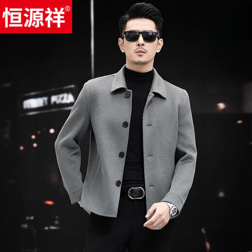 Hengyuanxiang 100% Counter Woll Wolle neue kurze Herrenjacke Wolle doppelseitige Wolle Herbst und Winterjacke Modebericht Graues Grün XL Empfohlenes Gewicht: 130 Jin [Jin gleich 0,5 kg] -145 Jin [Jin gleich 0,5 kg]