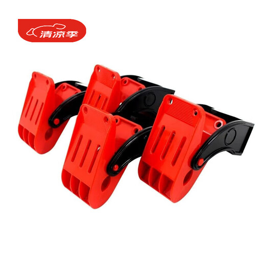 Car mat cleaning clip, car wash room and beauty shop special product, car mat wall-mounted holder, 4 mat clips (complete set)