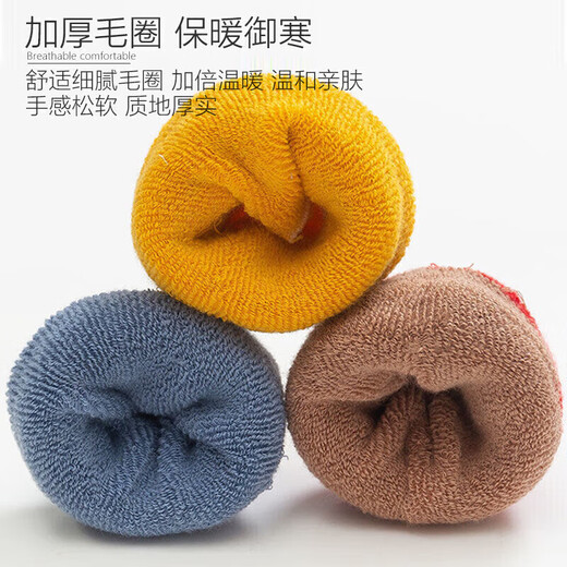 9i9 baby socks spring and autumn baby non-slip mid-calf socks newborn cotton socks terry 3 pairs A367 dinosaur