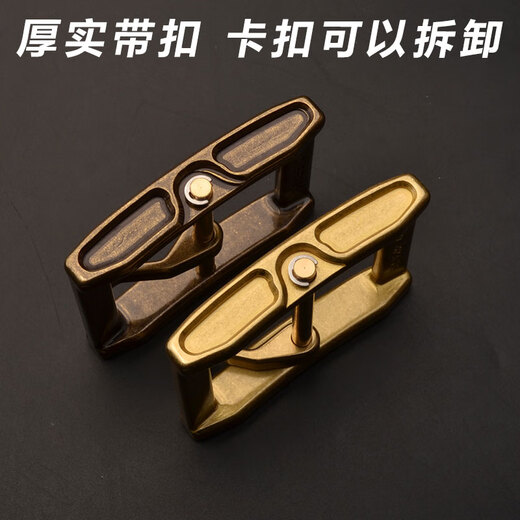 Gujisen Gürtelschnalle Herren High-End-Gürtelschnalle KNOBLE KOPE PURE MESGER PINGELTER HOSSER AUSZAHLE 4,0 cm Nr. 698 Messingschnalle 3 Schrauben