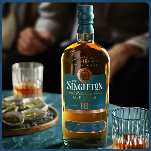 Singleton Single Malt Whisky Wine 700 ml de altura Área de bienes raíces