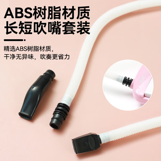 YTK口风琴吹管32键36键37键通用口风琴吹嘴小学生儿童专用口吹琴软管 323637键口风琴吹管组 长+短吹嘴