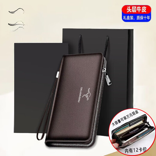 Känguru (Känguru) 2025 Neue Brieftasche Herren Lange Leder Handtasche Brieftasche Clutch Wallet Reißverschluss Handgrabungstasche 866 Echtes Leder Kaffeefarbe