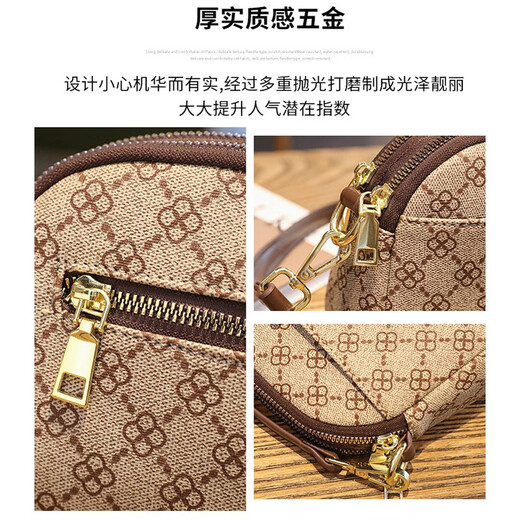 Lekali Crossbody Single Shoulder Mujeres Versión coreana Bolsa Retro Square Bolsa de teléfonos móviles de mediana edad.