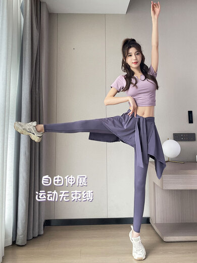 Love Dream Bird Running Sports Suit Women's Summer 2024 New Pilates Yoga Wear Gym Quick-Drying Clothes Fake Two-piece Skirt Suit/Blue + Blue M (Please refer to bust and waist for size selection)