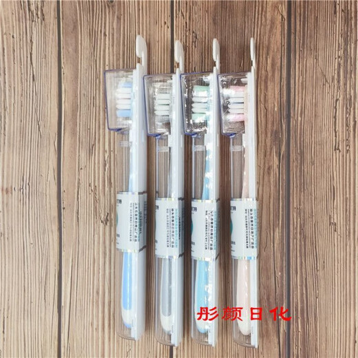 Garantías de artesanía de Renhe Dimen Hole Super Soft Bish Soft Soft Dooth Ceprush Cebrana profunda No. 844 PAQUETO DE PROBACIÓN DE CASA DE ALIMENTOS TE 844 5 Paquete (color aleatorio)