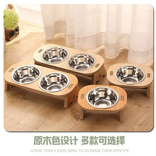 Junkiss cat bowl that cannot be knocked over, large capacity, extra large neck protection, anti-black chin kitten water bowl, stainless steel cat double bowl cat food basin, cedar wood color, single bowl - food grade stainless steel basin - premium quality