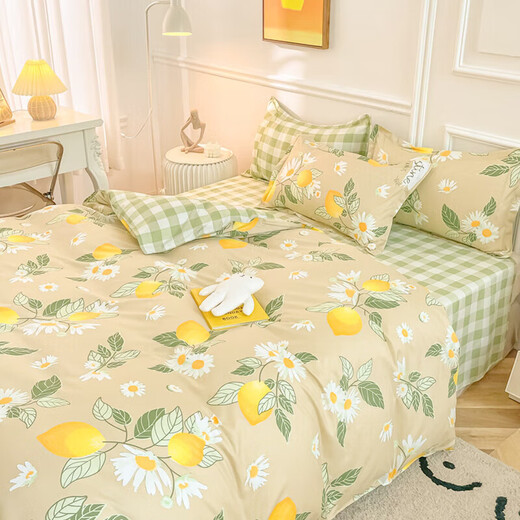 Yalu Free and Free Bed Four-Piece Set Double Bed Kit Skin-Friendly 4-Piece Set Duvet Cover 150*200cm 1.5-meter Bed Qingling