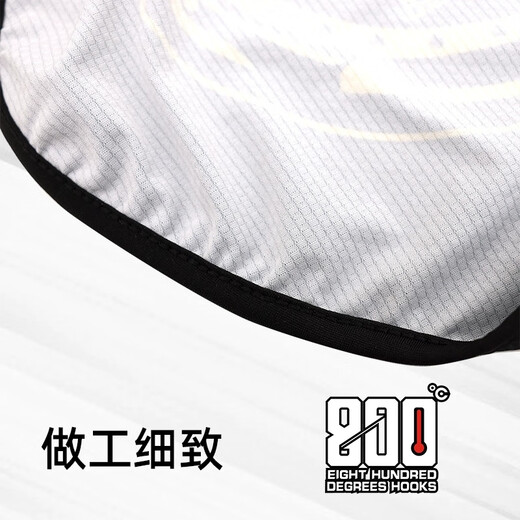 800 degrees 800 degrees new Harley face towel fishing breathable sunscreen face towel scarf triangle face towel cool black face towel