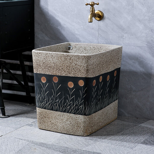 TVboop sunflower mop pool outdoor courtyard ceramic mop pool home balcony bathroom square wash mop pool mop pool three-piece set D